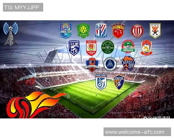 中超联赛第30轮精彩对决即将开启武汉三镇迎战山东泰山全力争胜