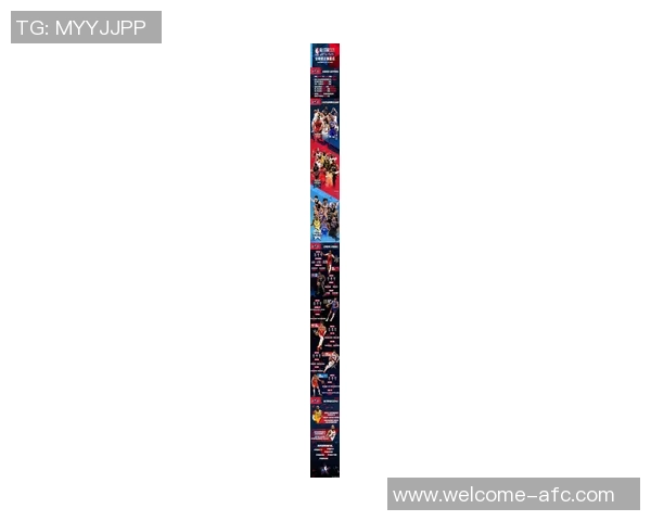 全明星赛阵容即将揭晓Stein透露美国队与世界队名单将于周三公布